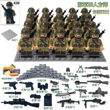 (20PCS-G) War II the British and German armies Desert Military Sodiers Weapons Minifigures Kids Toys Gifts
