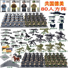 (80pcs-A) War II the British and German armies Desert Military Sodiers Weapons Minifigures Kids Toys Gifts