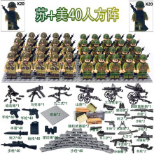 (40PCS-K) War II the British and German armies Desert Military Sodiers Weapons Minifigures Kids Toys Gifts