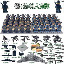 (40PCS-L) War II the British and German armies Desert Military Sodiers Weapons Minifigures Kids Toys Gifts