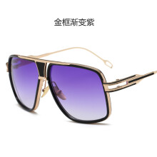 (Purple)Flat Top Square Retro Vintage Big Oversized Aviator Sunglasses Mens Usa Womens