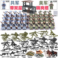 (40PCS-C) War II the British and German armies Desert Military Sodiers Weapons Minifigures Kids Toys Gifts