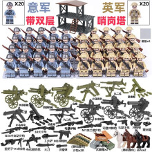 (40PCS-R) War II the British and German armies Desert Military Sodiers Weapons Minifigures Kids Toys Gifts