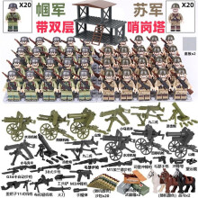 (40PCS-J) War II the British and German armies Desert Military Sodiers Weapons Minifigures Kids Toys Gifts