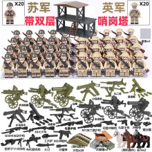 (40PCS-P) War II the British and German armies Desert Military Sodiers Weapons Minifigures Kids Toys Gifts