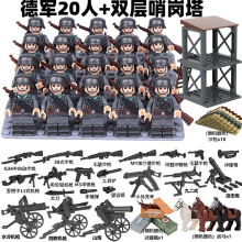 (20PCS-B) War II the British and German armies Desert Military Sodiers Weapons Minifigures Kids Toys Gifts