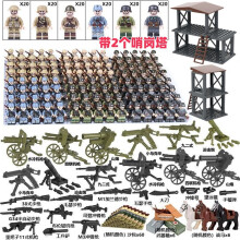(120PCS-A) War II the British and German armies Desert Military Sodiers Weapons Minifigures Kids Toys Gifts