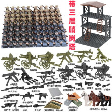 (80PCS-C) War II the British and German armies Desert Military Sodiers Weapons Minifigures Kids Toys Gifts