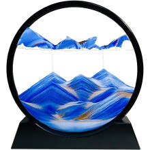 (7", Blue) Moving Sand Art Picture in Motion,3D Deep Sea Sandscape,Round Glass Frame Display Painting, Relaxing Decor for Office Desktop Home