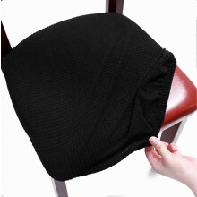 Stretchy Chair Seat Covers For Office, Office Chair Slipcovers (1pc-black)