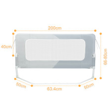 Barrière de Lit 200 cm Gris, Pliable à 180, Hauteur Réglable 66-80 cm, Tissu Oxford et Acier