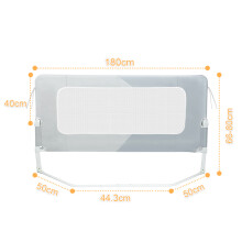 Barrière de Lit, 180 cm, Gris, Hauteur Réglable 66-80 cm, Pliable, Tissu Oxford et Acier
