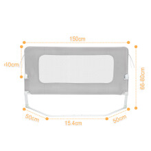 Barrière de lit pour enfant 150 cm, Gris, Pliable à 180 degrés, Hauteur réglable 66-80 cm avec pieds trapézoïdaux