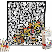 DIY-Maldecke mit 24 Buntstiften – Kreative Musterdecke zum Stressabbau – Einzigartige Malkunst – Dekoratives Geschenk