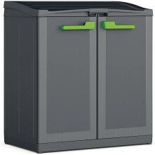 Keter caixa de arrumação Compact Store Cubo, cinzento/antracite, 90 x 55 x 100 cm