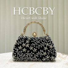 (Black) Black Shiny Rhinestone Handbag, Luxury Women Evening Cheongsam Party Clutch Purse