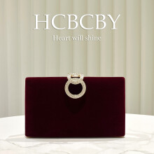 (Burgundy) Burgundy Shiny Rhinestone‑Clasp Evening Bag, Elegant Velvet Box Women Cheongsam Clutch Purse