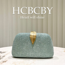 (Mint green) Pink Shiny Striped Leaf‑Clasp Evening Bag, Elegant Women Socialite Mini Square Clutch Purse