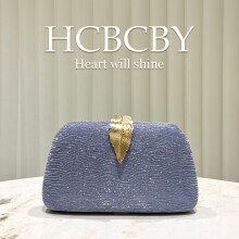 (Blue) Pink Shiny Striped Leaf‑Clasp Evening Bag, Elegant Women Socialite Mini Square Clutch Purse