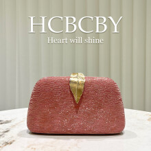 (Red) Pink Shiny Striped Leaf‑Clasp Evening Bag, Elegant Women Socialite Mini Square Clutch Purse