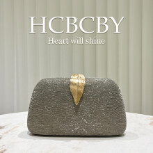 (Gray) Pink Shiny Striped Leaf‑Clasp Evening Bag, Elegant Women Socialite Mini Square Clutch Purse