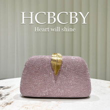 (Pink) Pink Shiny Striped Leaf‑Clasp Evening Bag, Elegant Women Socialite Mini Square Clutch Purse