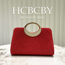 (Red) Mint Green Simple Shiny Striped Handbag, Elegant Unique Women Evening Clutch Purse