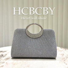 (Light gray) Mint Green Simple Shiny Striped Handbag, Elegant Unique Women Evening Clutch Purse
