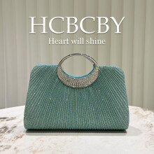 (Mint green) Mint Green Simple Shiny Striped Handbag, Elegant Unique Women Evening Clutch Purse