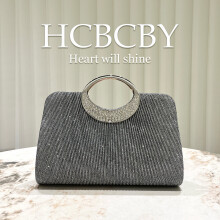 (Gray) Mint Green Simple Shiny Striped Handbag, Elegant Unique Women Evening Clutch Purse