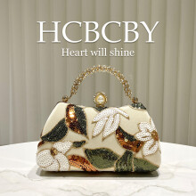 (Gold) Gold Luxury Sequin Embroidered Rhinestone Handbag, Elegant Women Evening Clutch Purse
