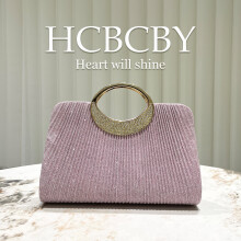 (Pink) Mint Green Simple Shiny Striped Handbag, Elegant Unique Women Evening Clutch Purse
