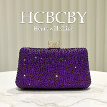 (Purple) Women Shiny Party Bag, Luxury Hotfix Rhinestone Elegant Socialite Evening Clutch Purse