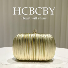 (Gold) Gold Shiny PU Rhinestone Mini Bag, Reflective Box‑Style Elegant Women Evening Clutch Purse