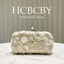 (Apricot) Apricot Romantic Elegant Sequin Beaded Mesh Box Clutch, Stylish Women Evening Dress Purse