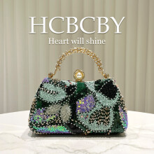 (Dark green) Dark Green Gorgeous Sequin Beaded Rhinestone Handbag, Elegant Women Evening Clutch Purse