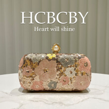 (Champagne color) Champagne Shiny Sequin Embroidered Clutch, Elegant Women Evening Cheongsam Dress Purse