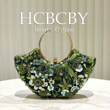 (Dark green) Dark Green Shiny Sequin Embroidered Beaded Ring‑Handle Handbag, Elegant Women Evening Dress Purse