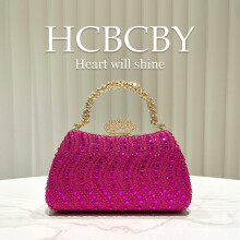 (Rose red) Golden Shiny Gorgeous Rhinestone Handbag, Elegant Luxury Women Stylish Evening Clutch Purse