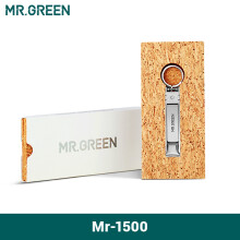 MR.GREEN nagelknipper, opvouwbaar, draagbaar, roestvrij staal, voor manicure