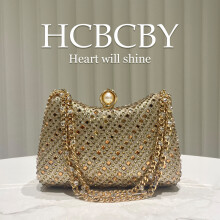 (Brown) Golden Shiny Luxury Rhinestone Evening Bag, Elegant Women Stylish High-End Clutch Purse