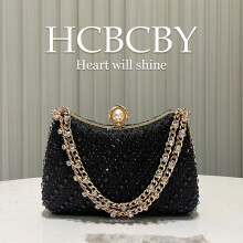 (Black) Golden Shiny Luxury Rhinestone Evening Bag, Elegant Women Stylish High-End Clutch Purse