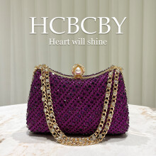 (Purple) Golden Shiny Luxury Rhinestone Evening Bag, Elegant Women Stylish High-End Clutch Purse