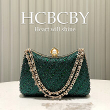 (Dark green) Golden Shiny Luxury Rhinestone Evening Bag, Elegant Women Stylish High-End Clutch Purse