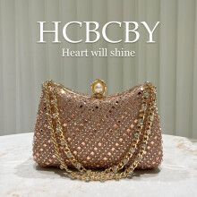 (Champagne color) Golden Shiny Luxury Rhinestone Evening Bag, Elegant Women Stylish High-End Clutch Purse