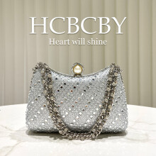 (Silver) Golden Shiny Luxury Rhinestone Evening Bag, Elegant Women Stylish High-End Clutch Purse