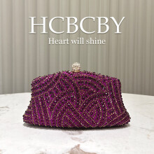 (Purple) Women Shiny Luxury Rhinestone Evening Bag, Elegant Stylish Clutch Purse for Formal Dresses