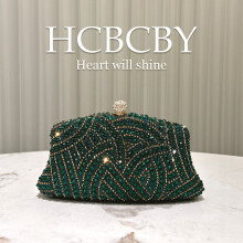 (Dark green) Women Shiny Luxury Rhinestone Evening Bag, Elegant Stylish Clutch Purse for Formal Dresses