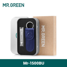 MR.GREEN nagelknipper, opvouwbaar, draagbaar, roestvrij staal, manicure hulpmiddel