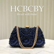 (Dark blue) Navy Shiny Sequin Beaded Patchwork Handbag, Elegant Women Stylish Evening Party Clutch Purse